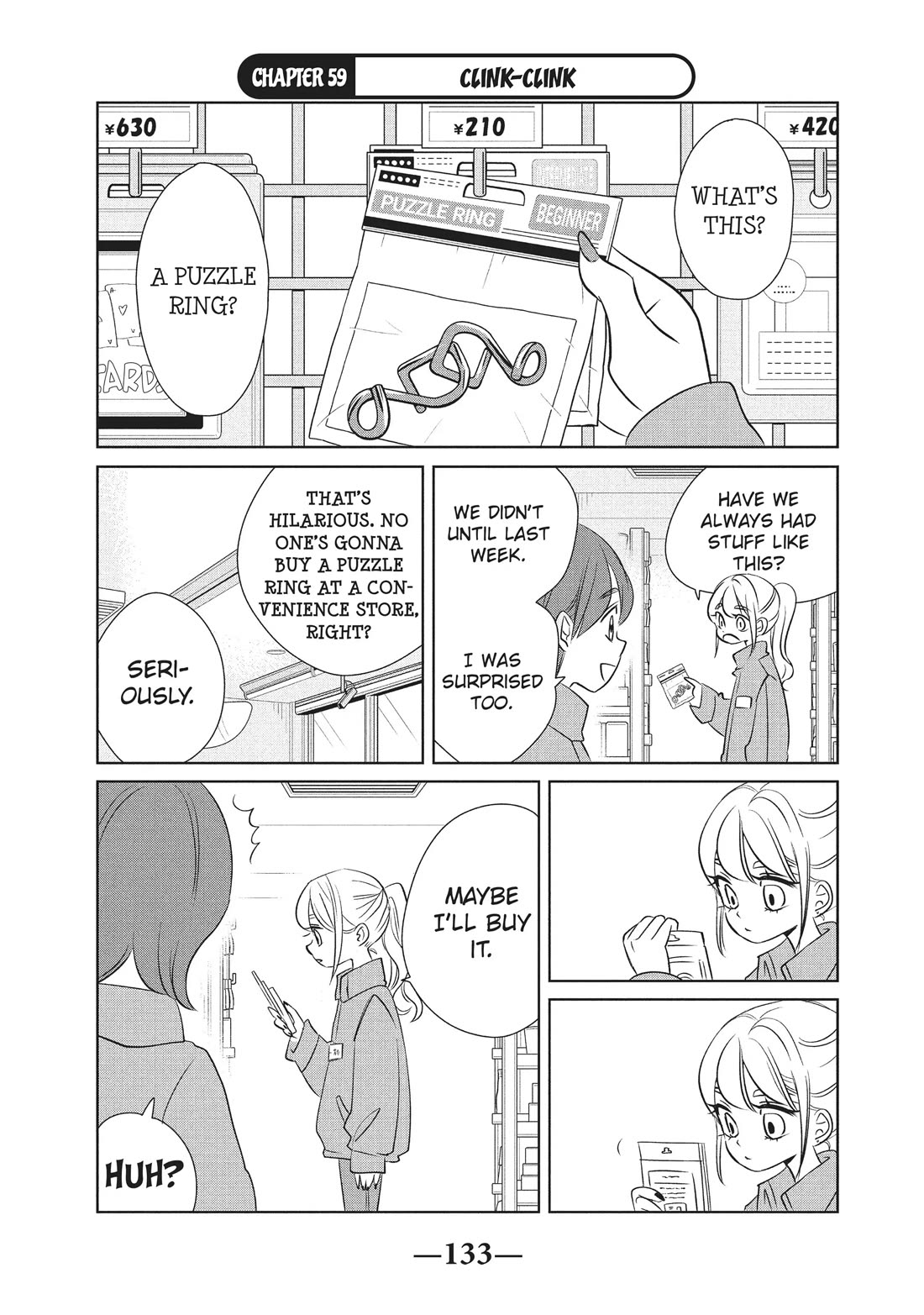 Gyaru and Dinosaur chapter 59 page 1