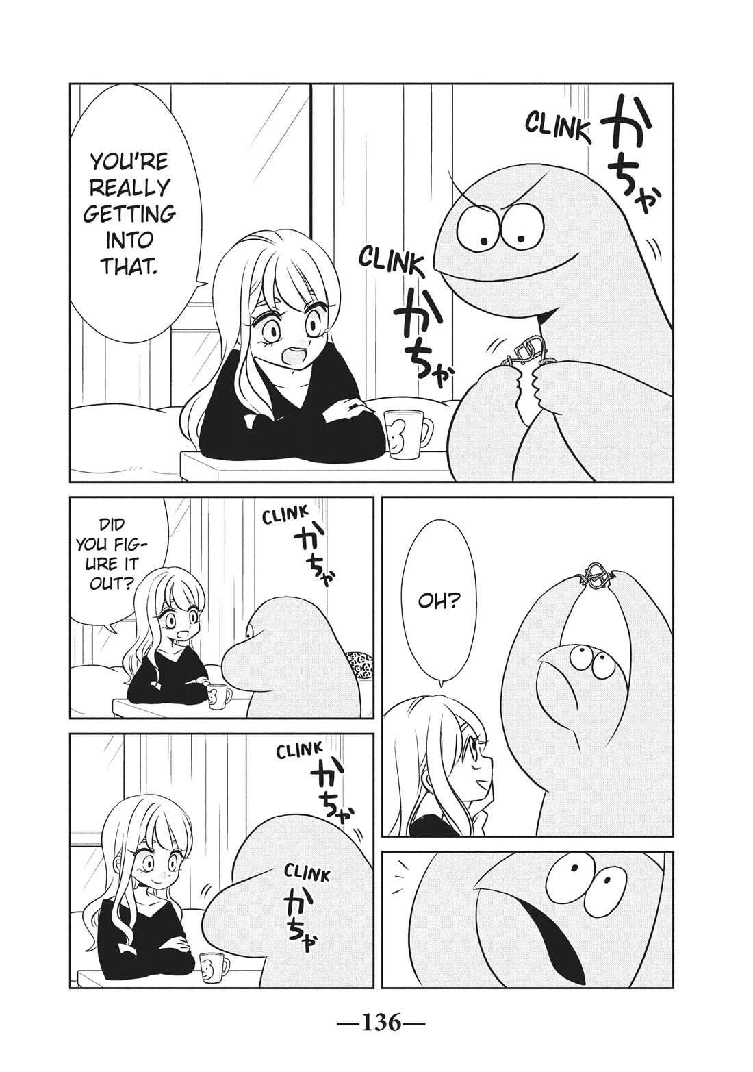 Gyaru and Dinosaur chapter 59 page 4