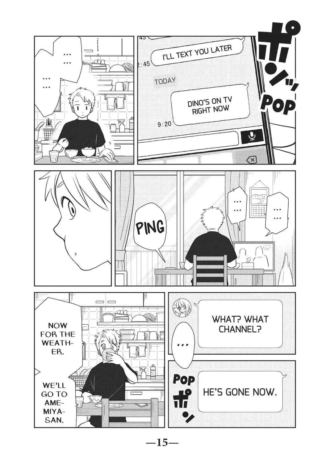 Gyaru and Dinosaur chapter 62 page 3