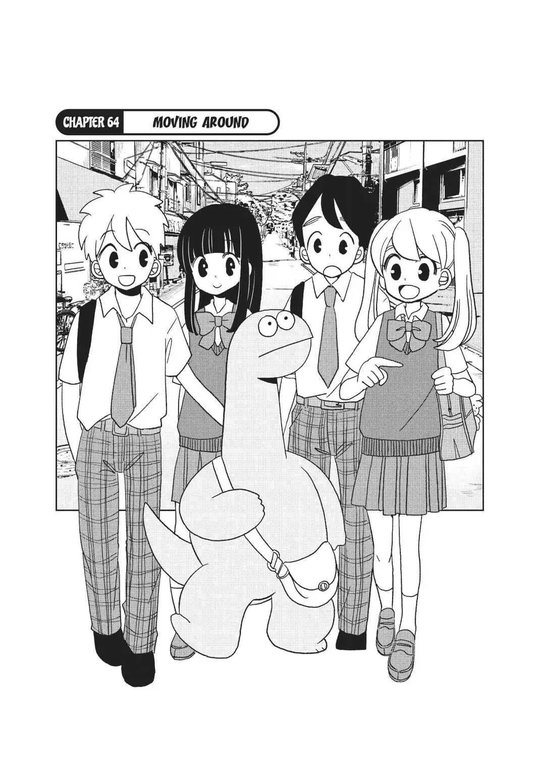 Gyaru and Dinosaur chapter 64 page 1