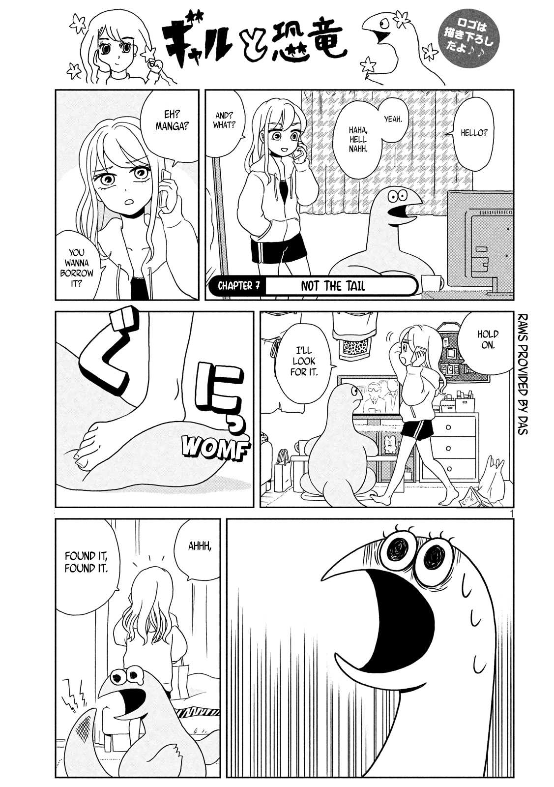 Gyaru and Dinosaur chapter 7 page 1