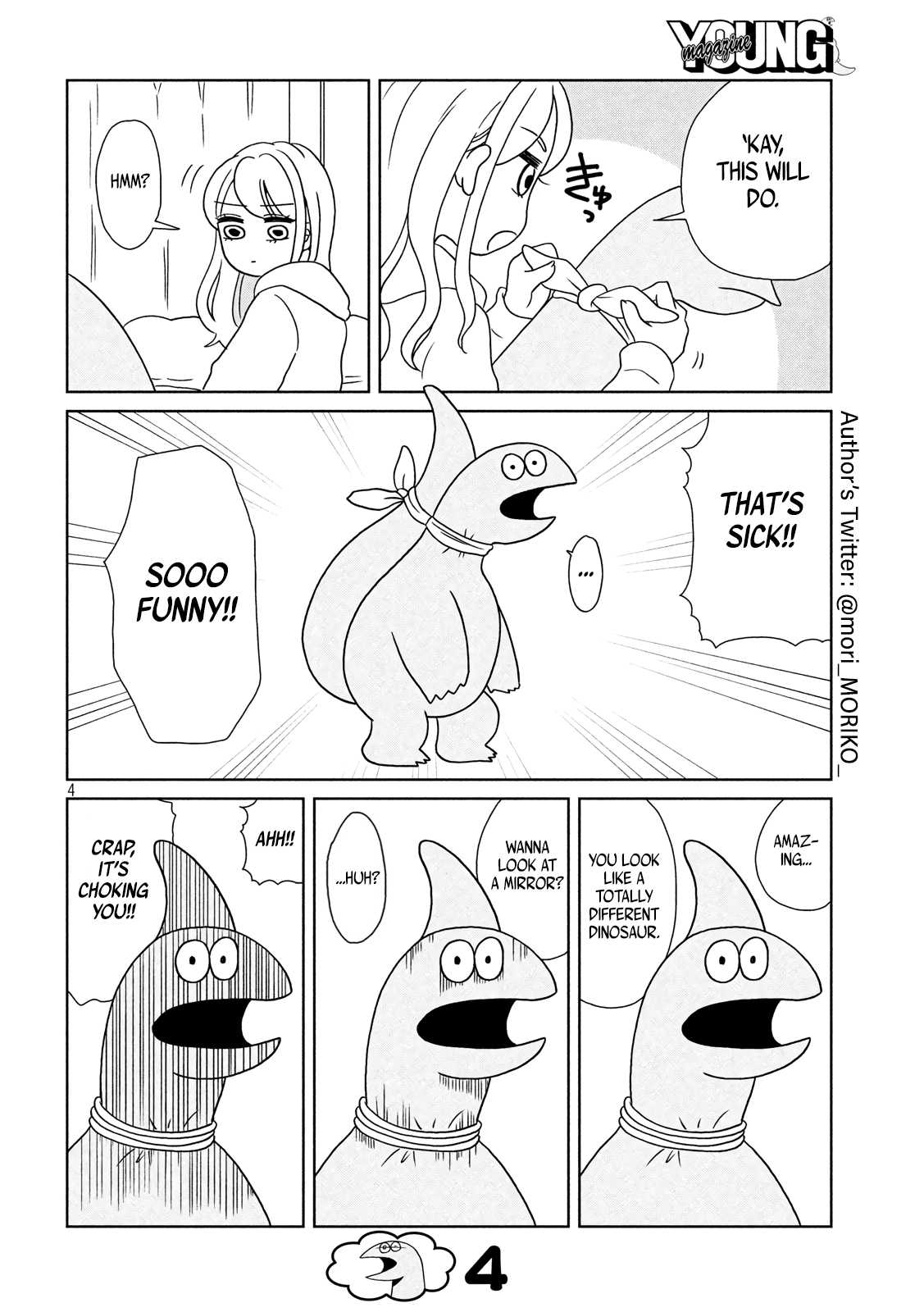 Gyaru and Dinosaur chapter 7 page 4