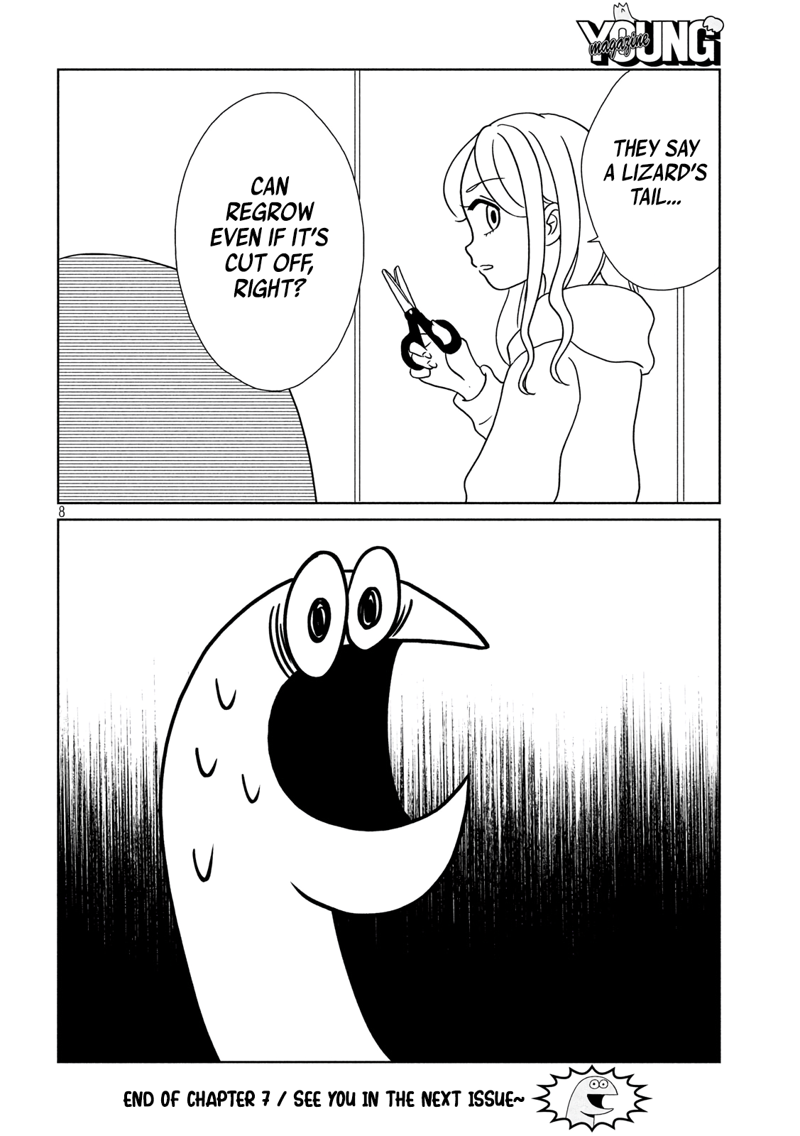 Gyaru and Dinosaur chapter 7 page 8