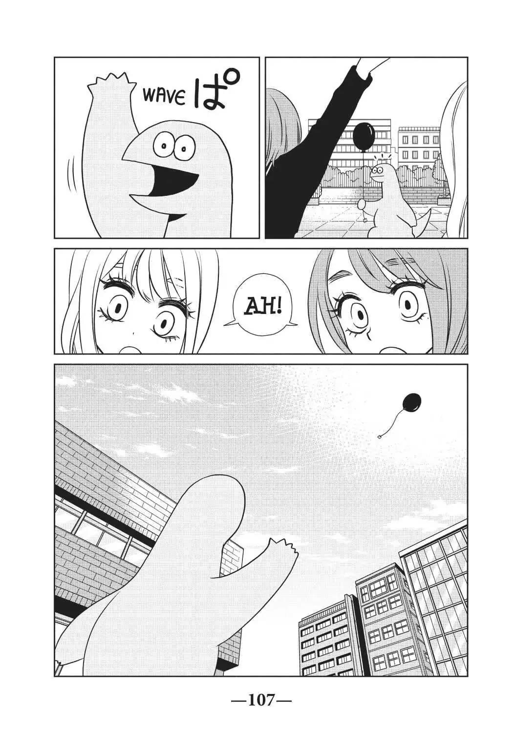 Gyaru and Dinosaur chapter 71 page 3