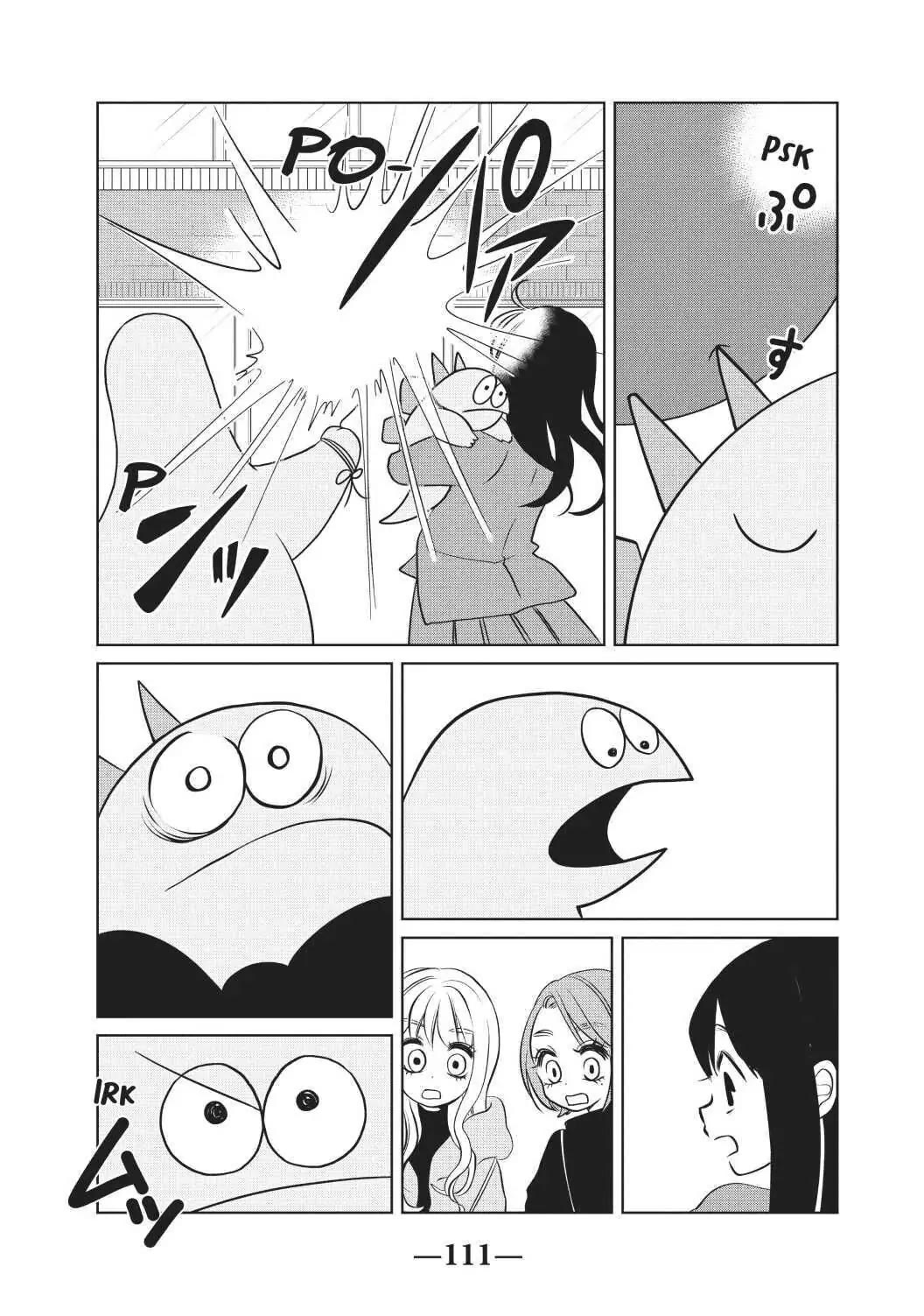 Gyaru and Dinosaur chapter 71 page 7