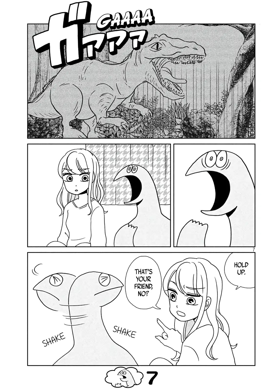 Gyaru and Dinosaur chapter 8 page 7