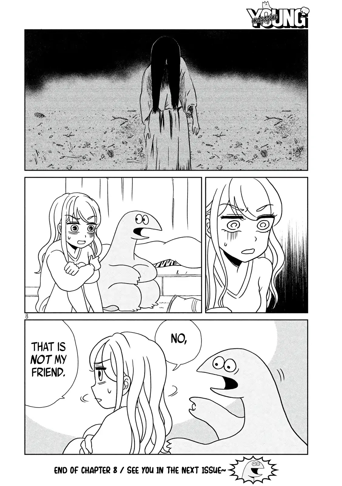 Gyaru and Dinosaur chapter 8 page 8