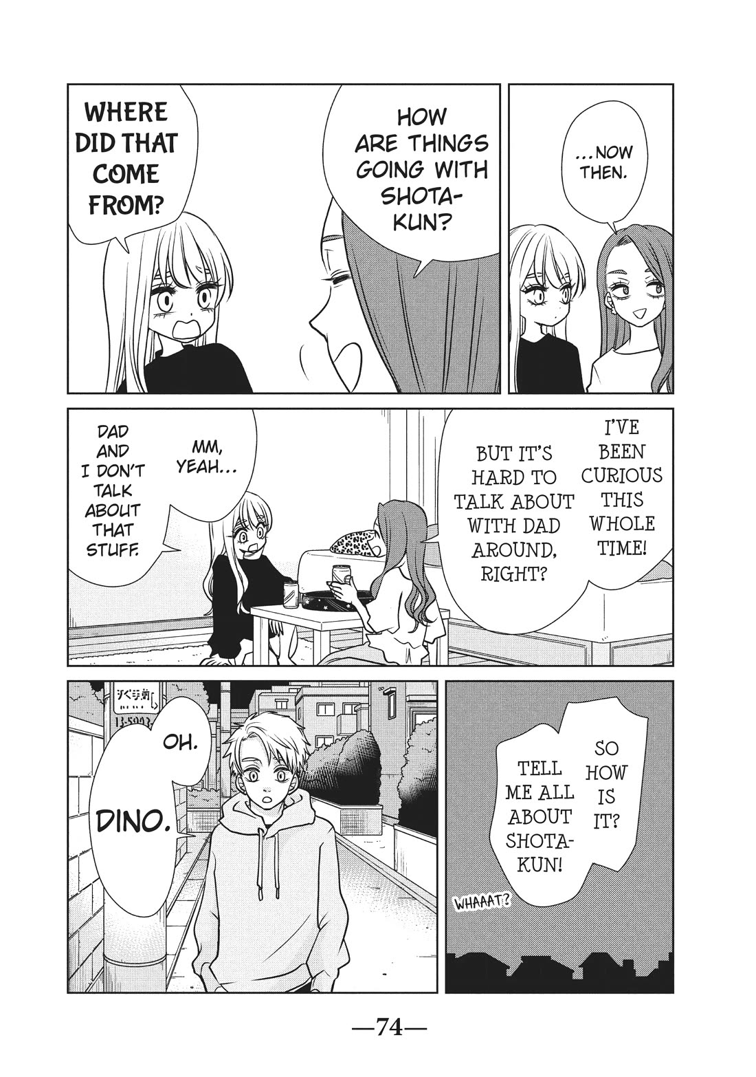 Gyaru and Dinosaur chapter 83 page 2