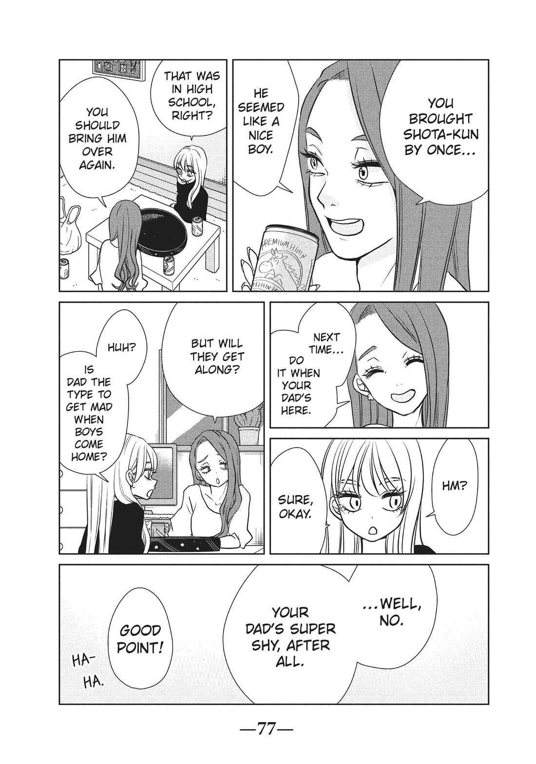 Gyaru and Dinosaur chapter 83 page 5