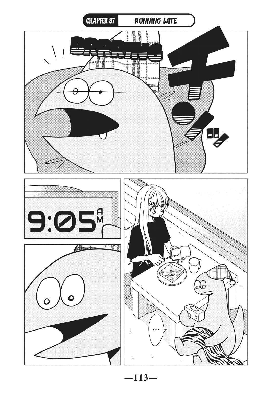 Gyaru and Dinosaur chapter 87 page 1