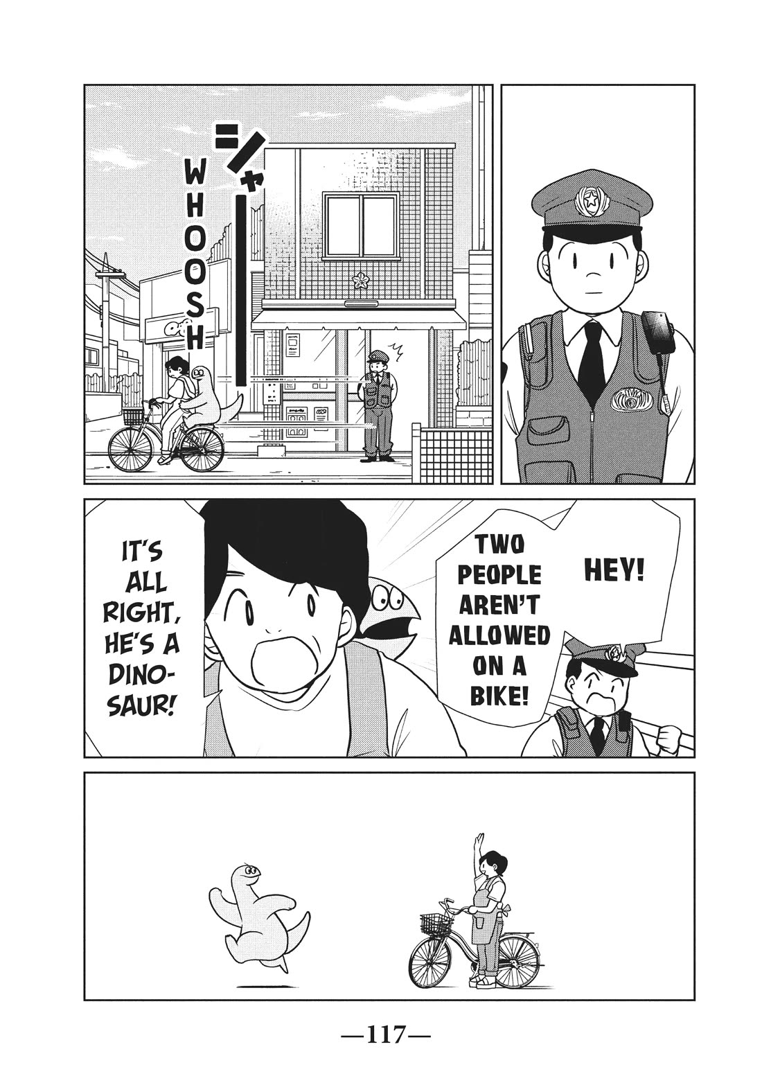 Gyaru and Dinosaur chapter 87 page 5