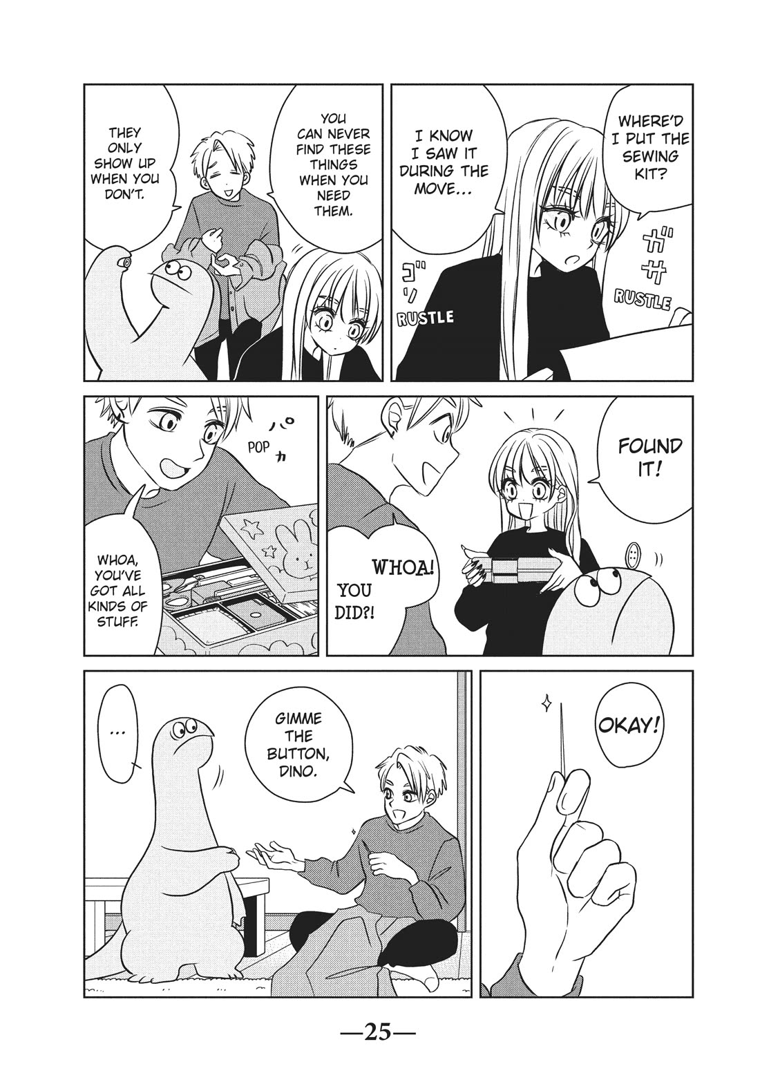 Gyaru and Dinosaur chapter 93 page 3