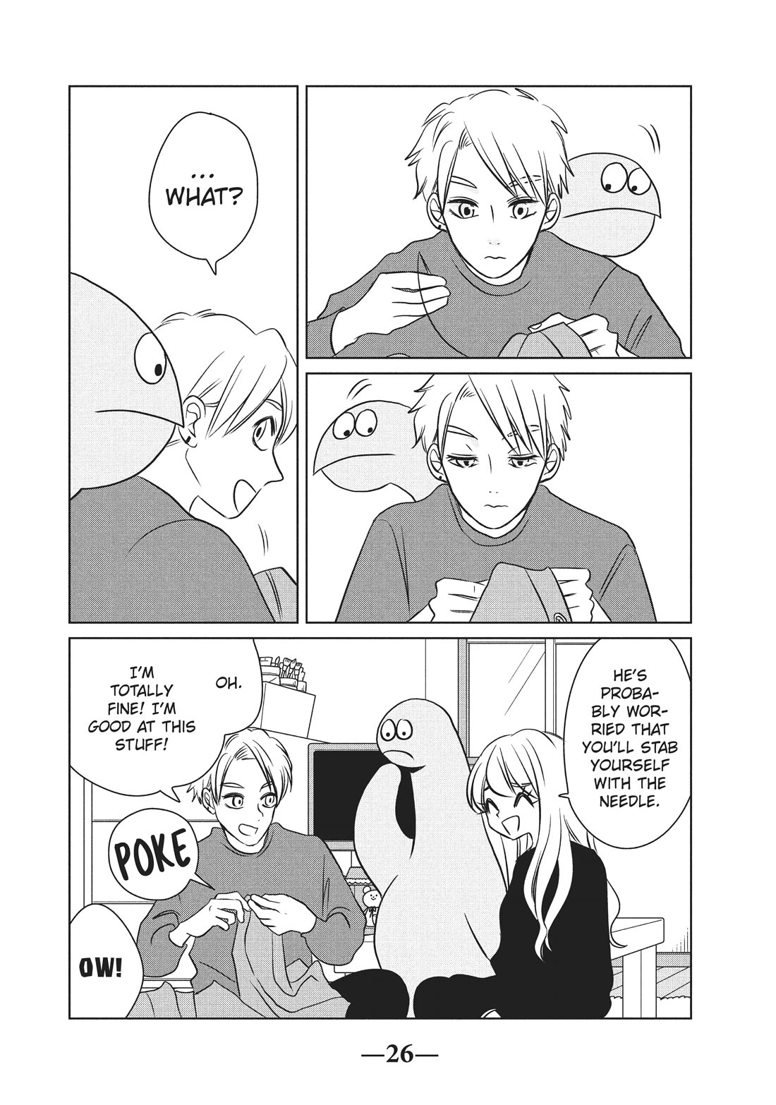 Gyaru and Dinosaur chapter 93 page 4