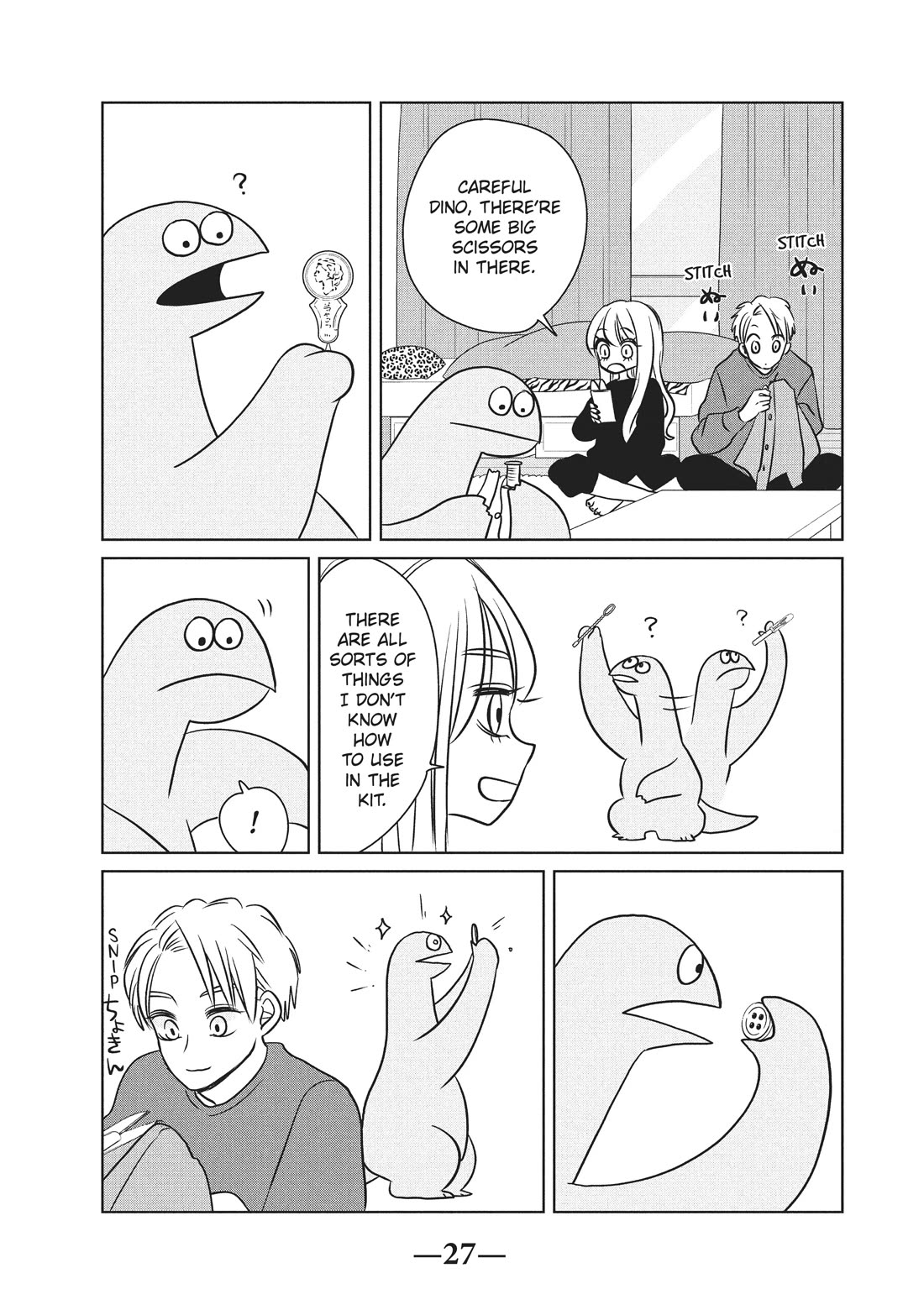 Gyaru and Dinosaur chapter 93 page 5