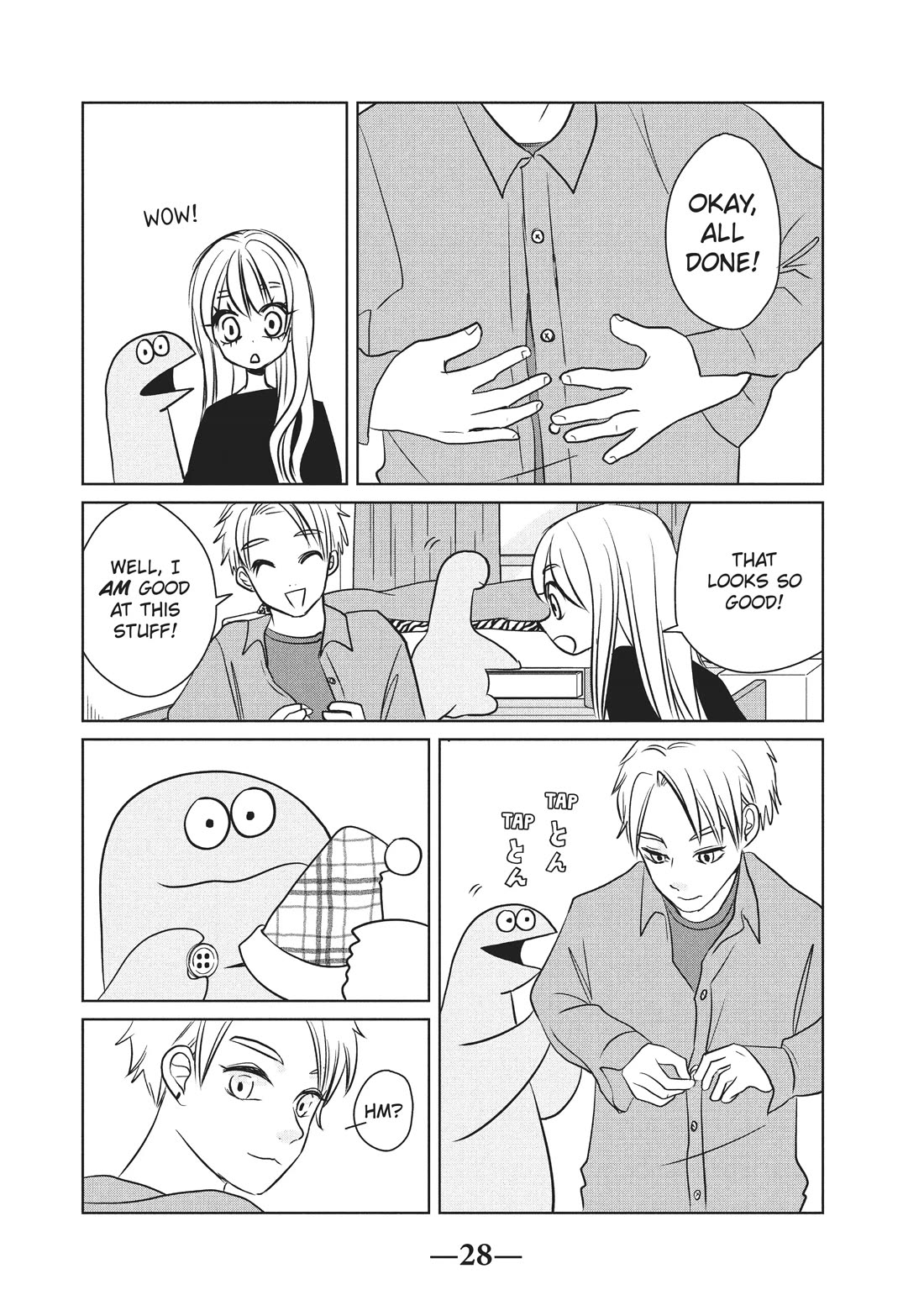 Gyaru and Dinosaur chapter 93 page 6