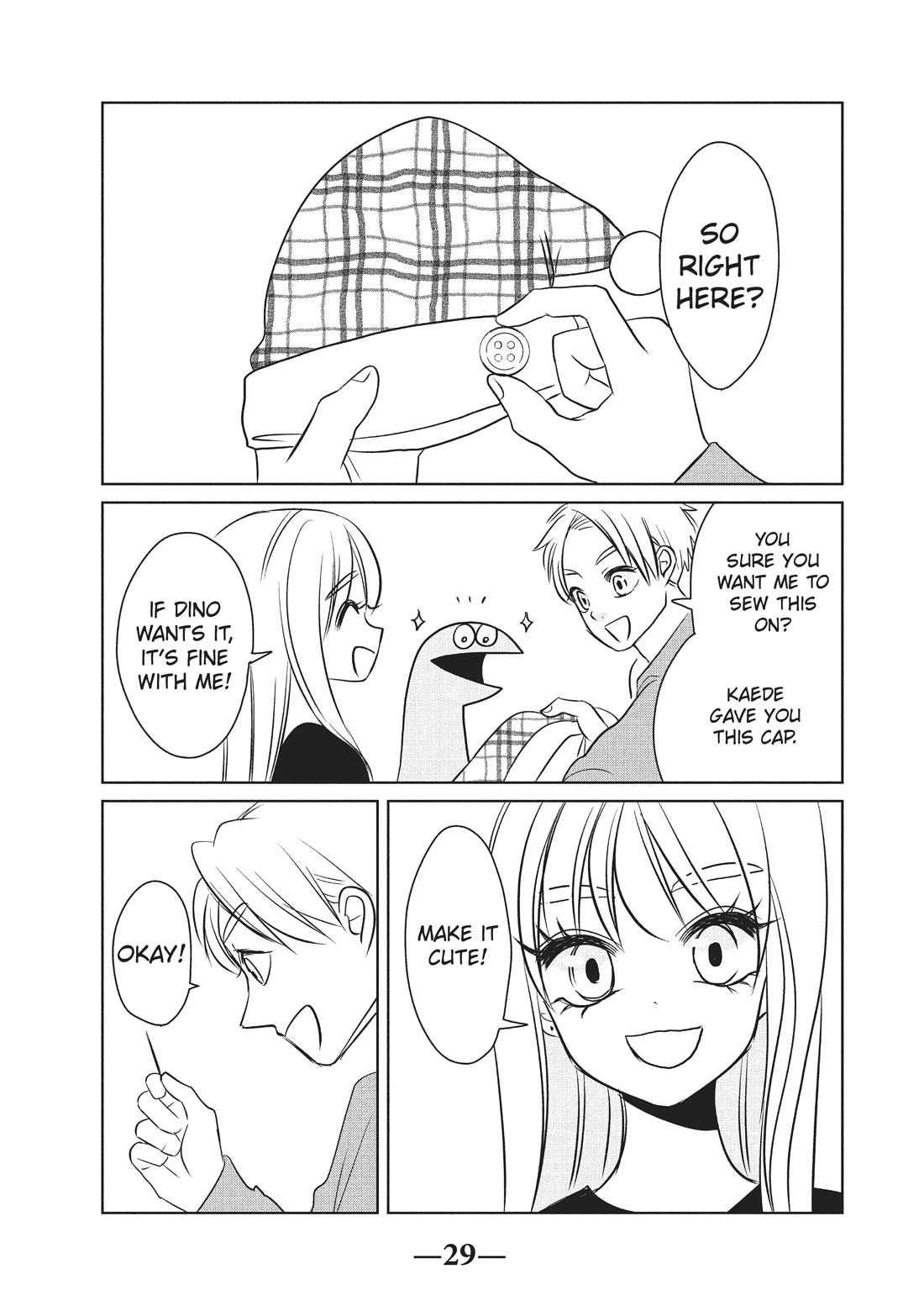 Gyaru and Dinosaur chapter 93 page 7
