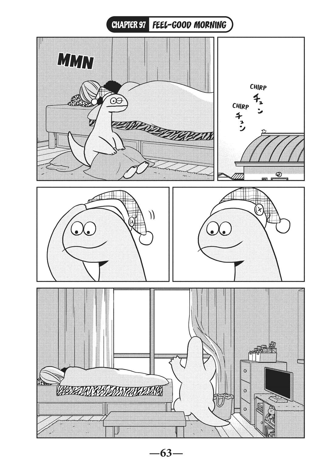 Gyaru and Dinosaur chapter 97 page 1