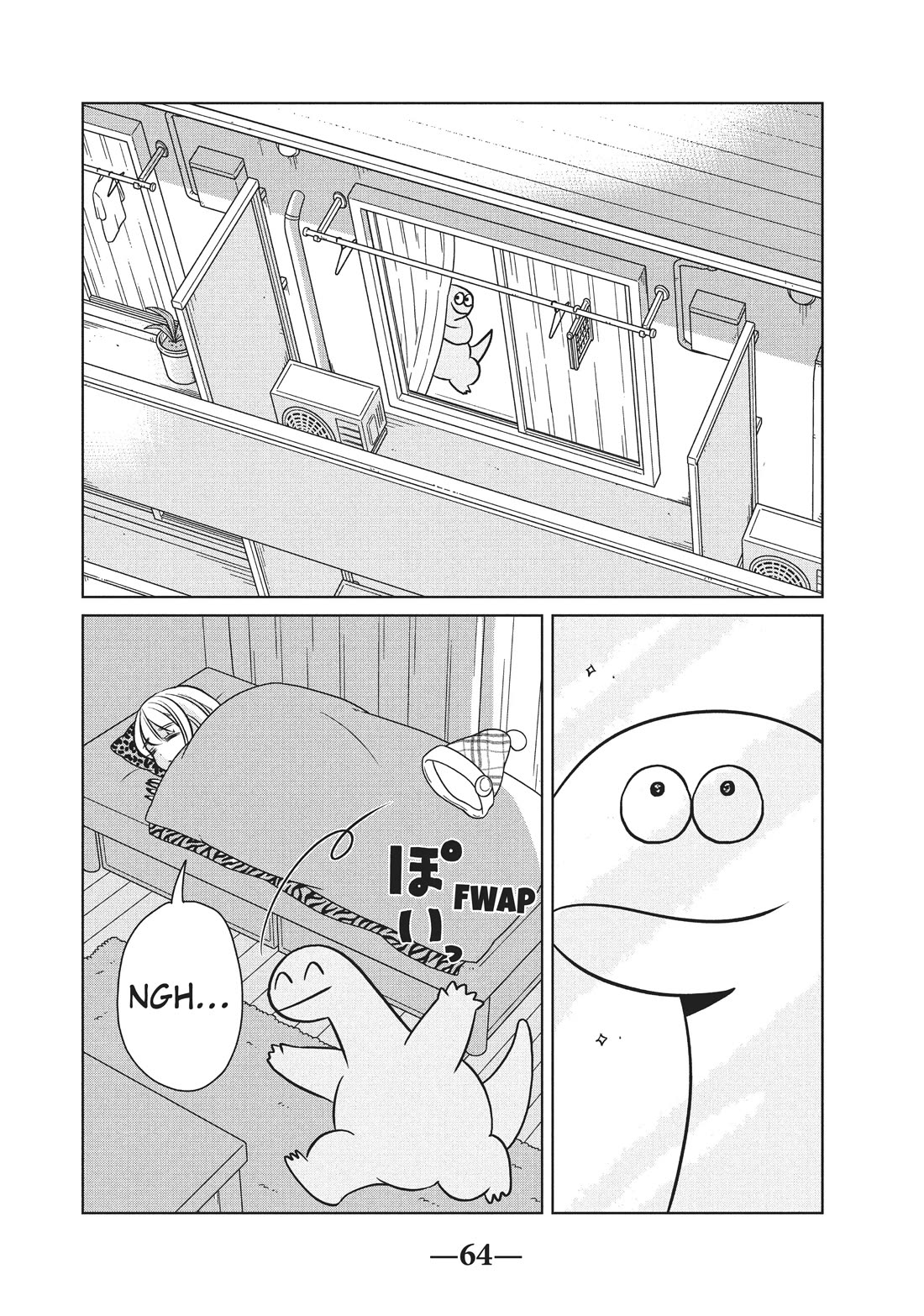 Gyaru and Dinosaur chapter 97 page 2