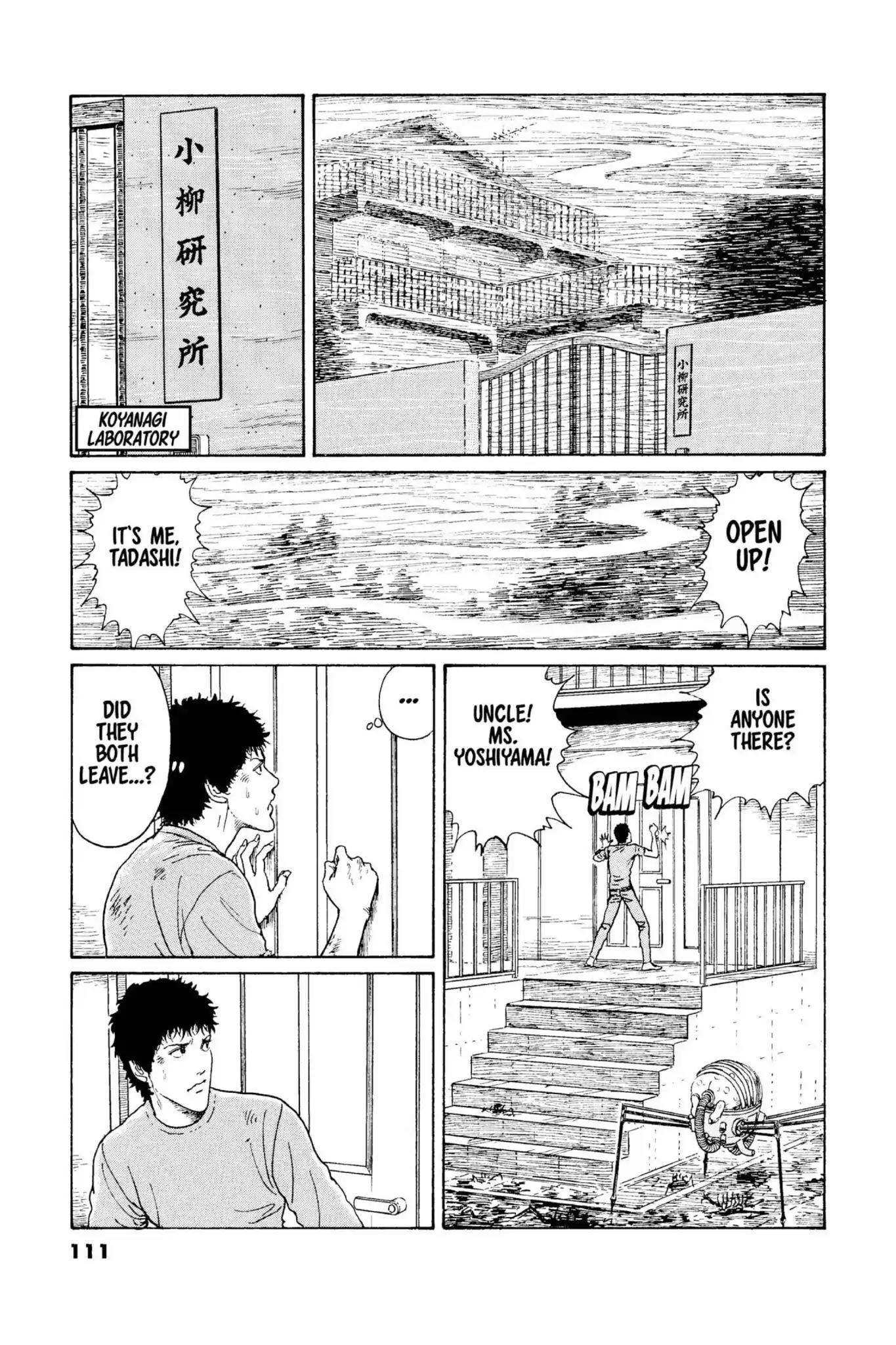 Gyo chapter 16 page 16