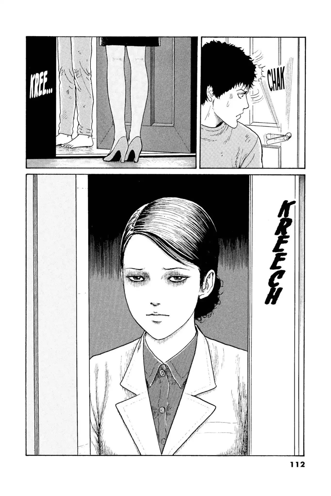 Gyo chapter 16 page 17