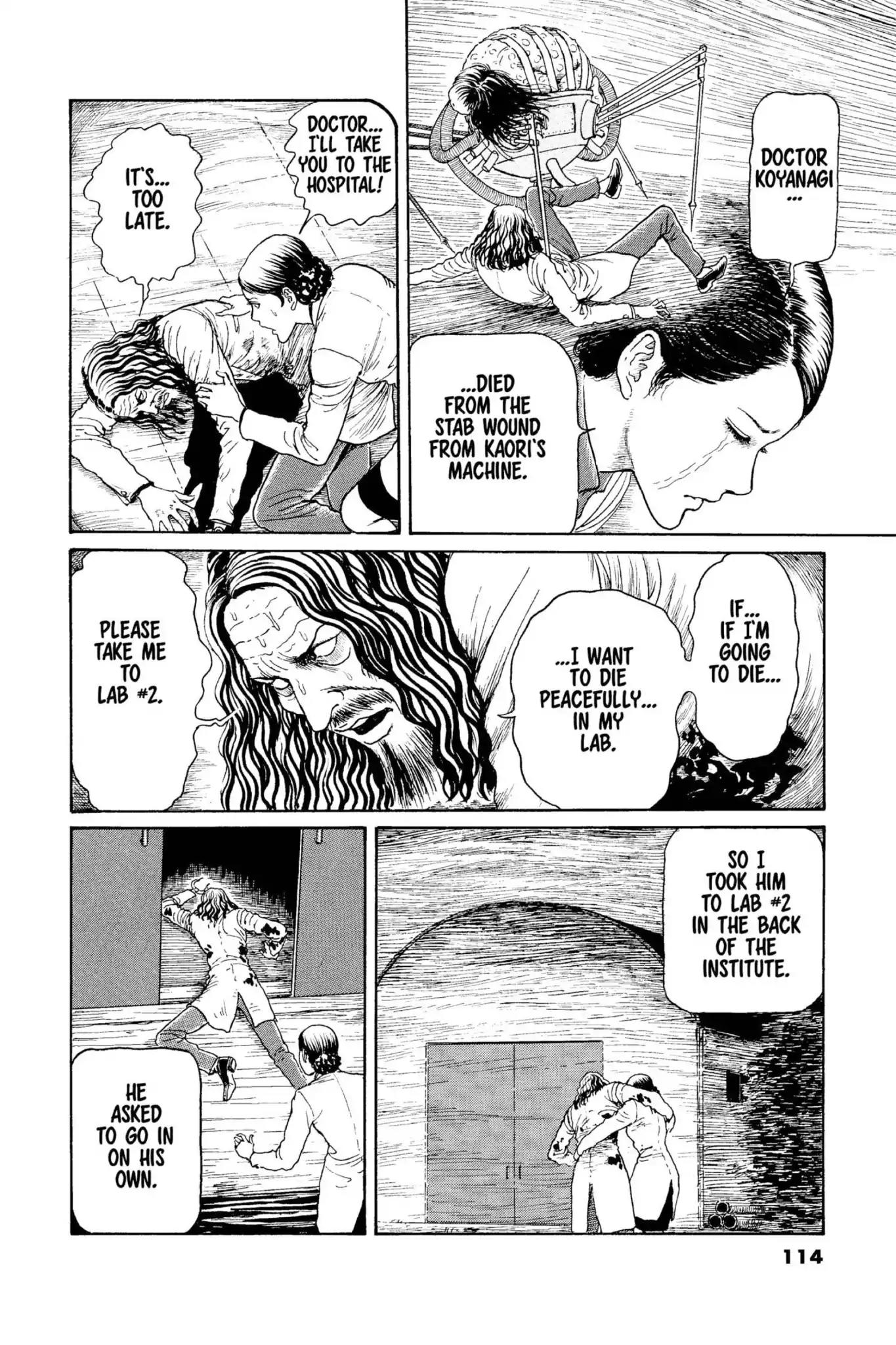 Gyo chapter 17 page 2