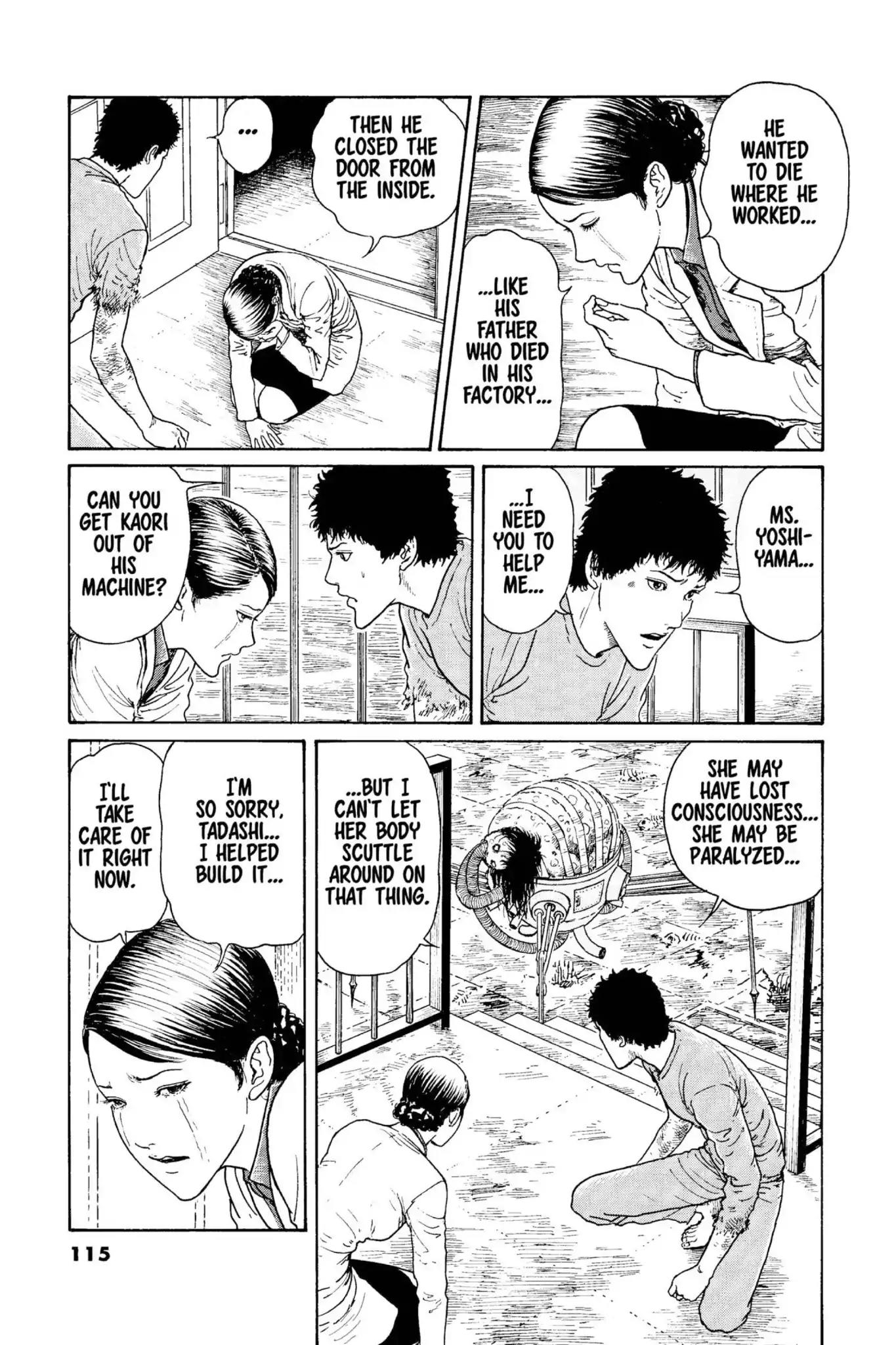 Gyo chapter 17 page 3