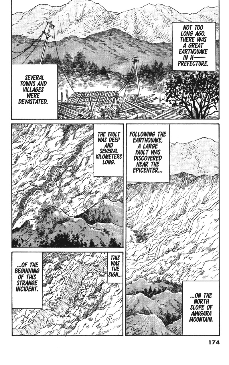 Gyo chapter 19.5 page 2