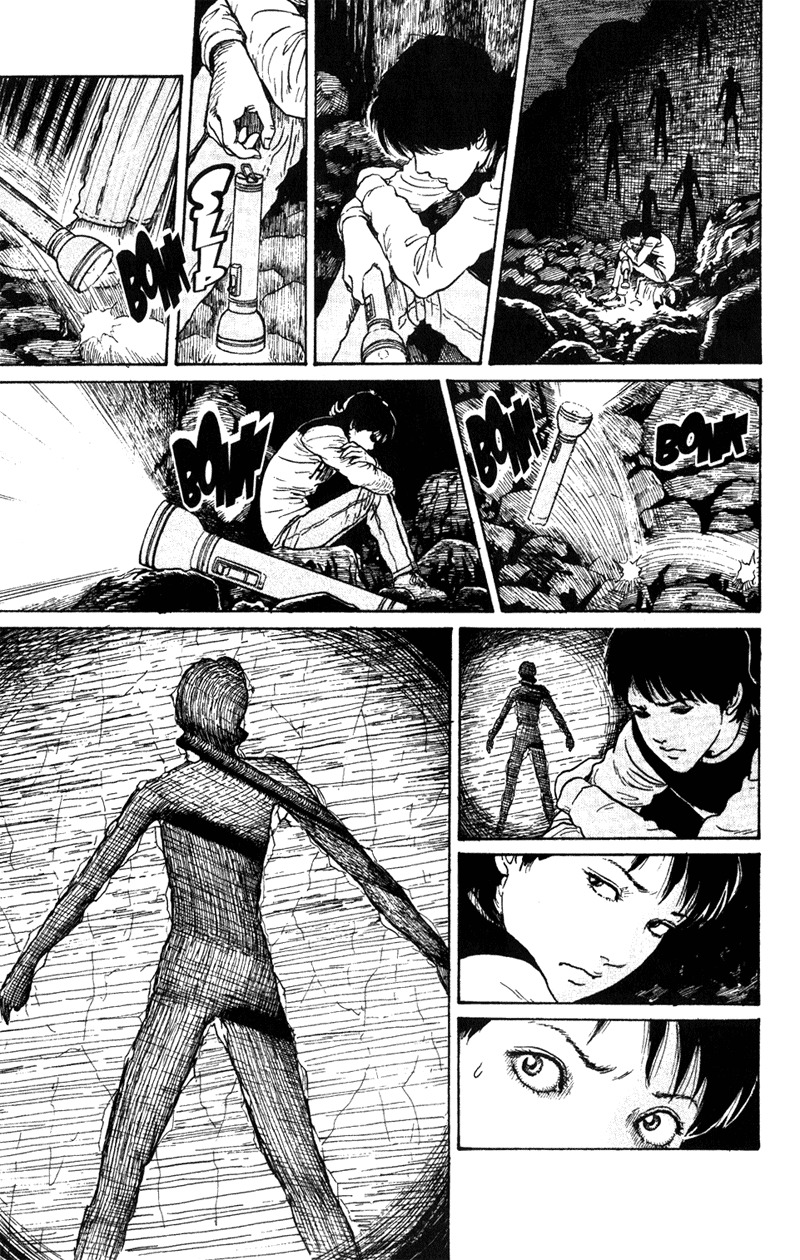 Gyo chapter 19.5 page 29