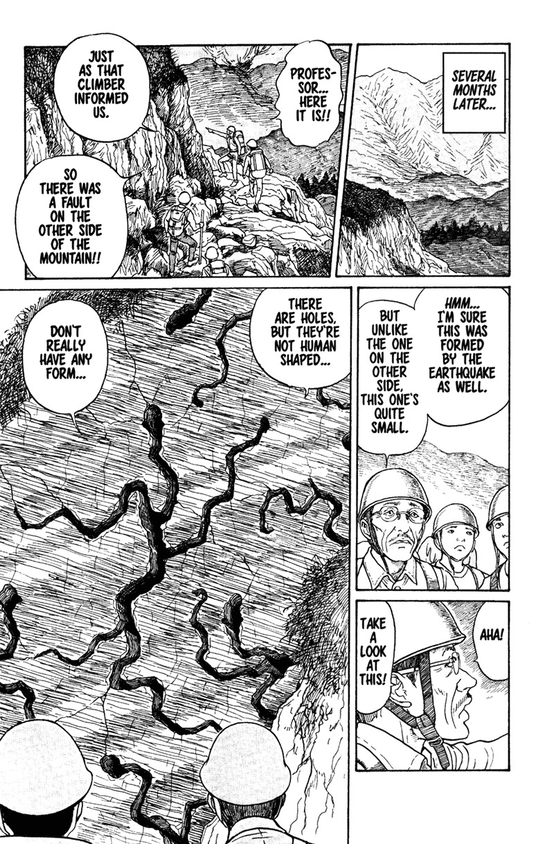 Gyo chapter 19.5 page 31