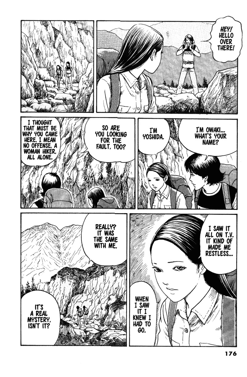 Gyo chapter 19.5 page 4