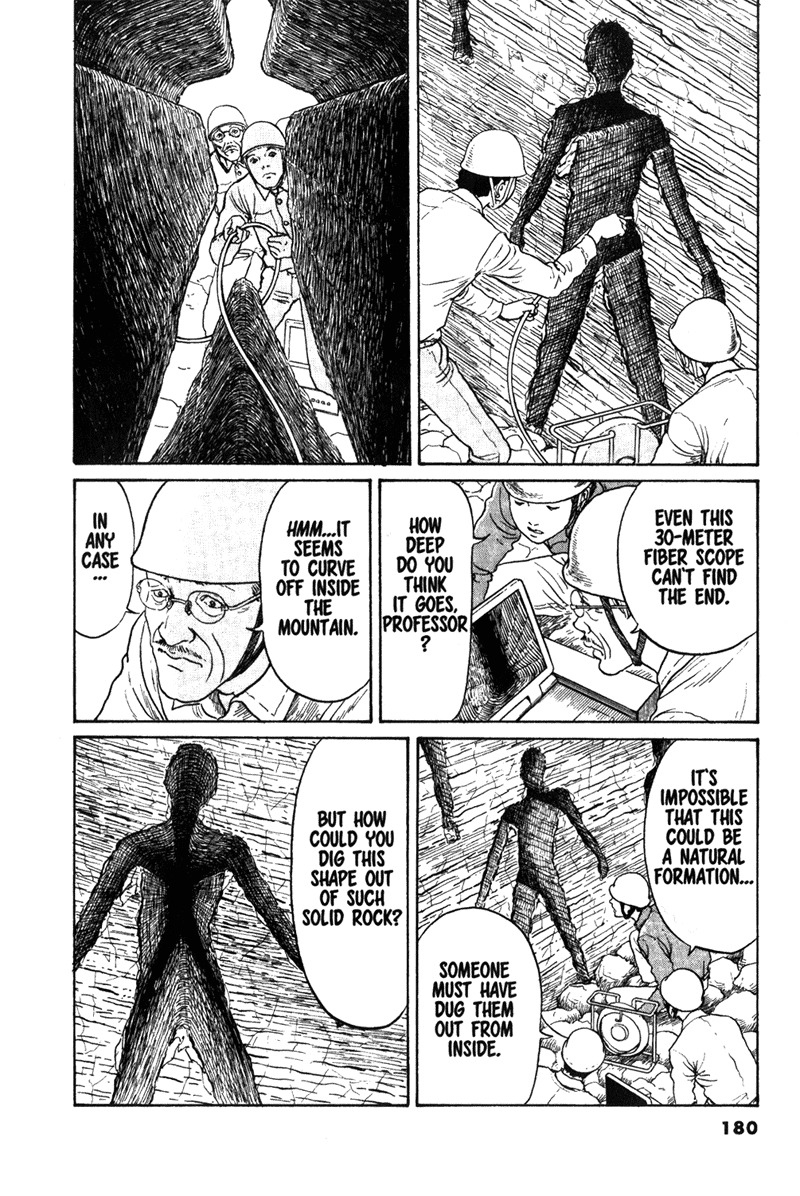 Gyo chapter 19.5 page 8