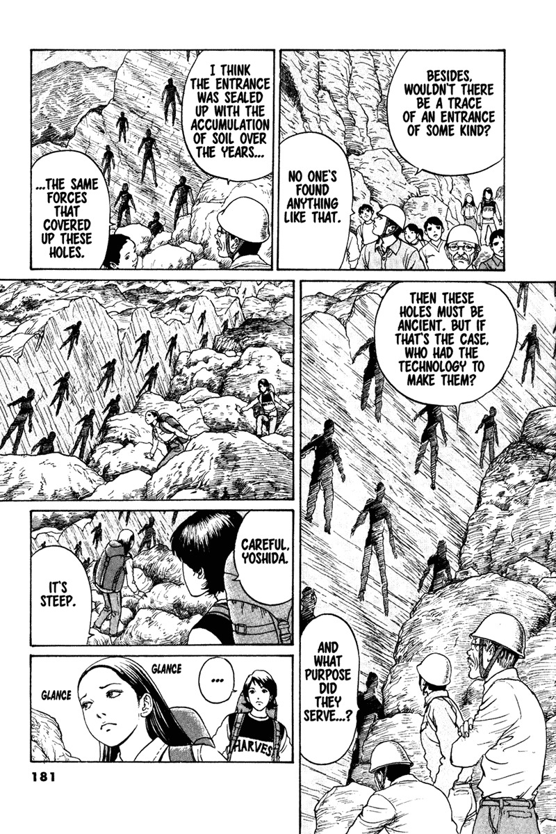 Gyo chapter 19.5 page 9