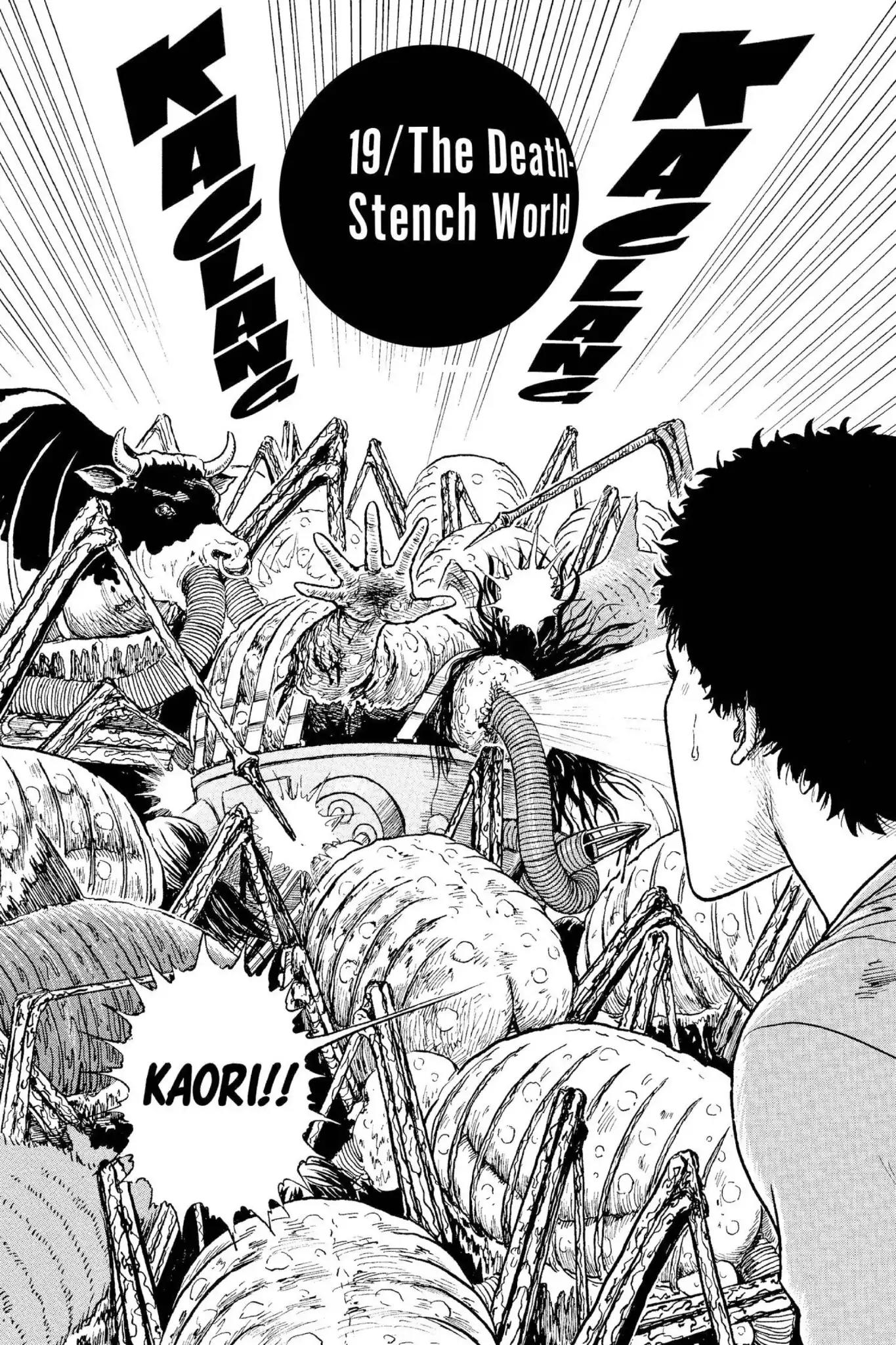 Gyo chapter 19 page 1