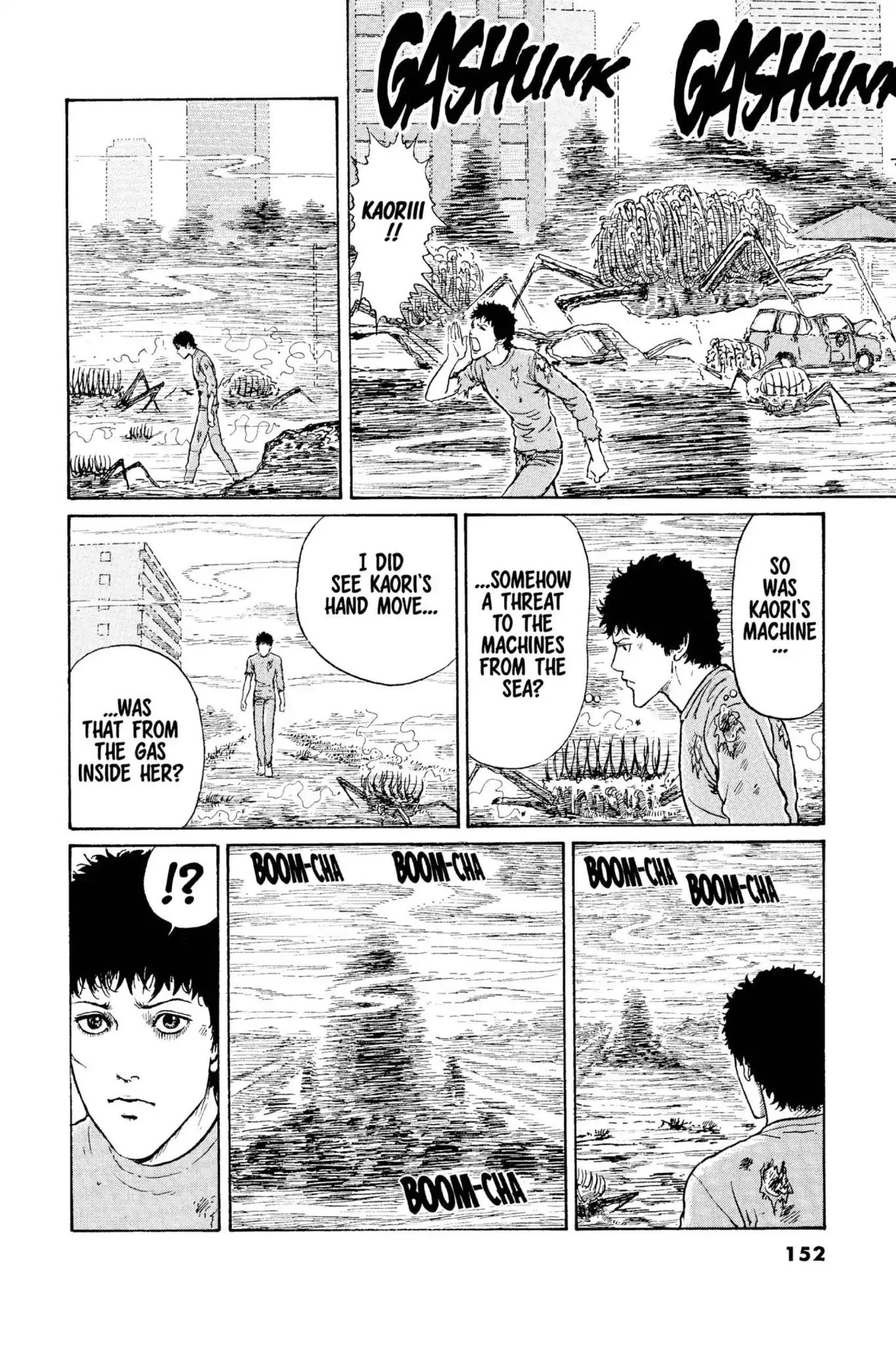 Gyo chapter 19 page 4