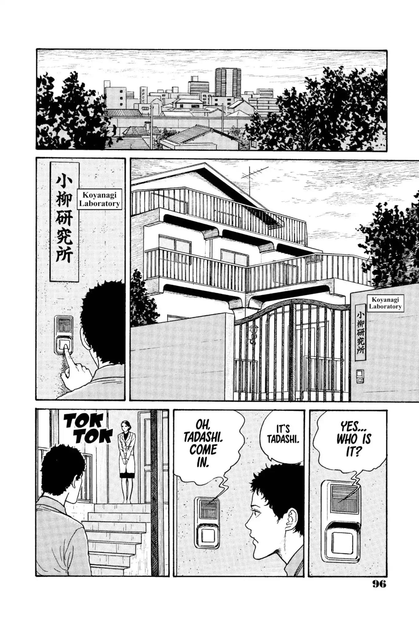 Gyo chapter 5 page 6