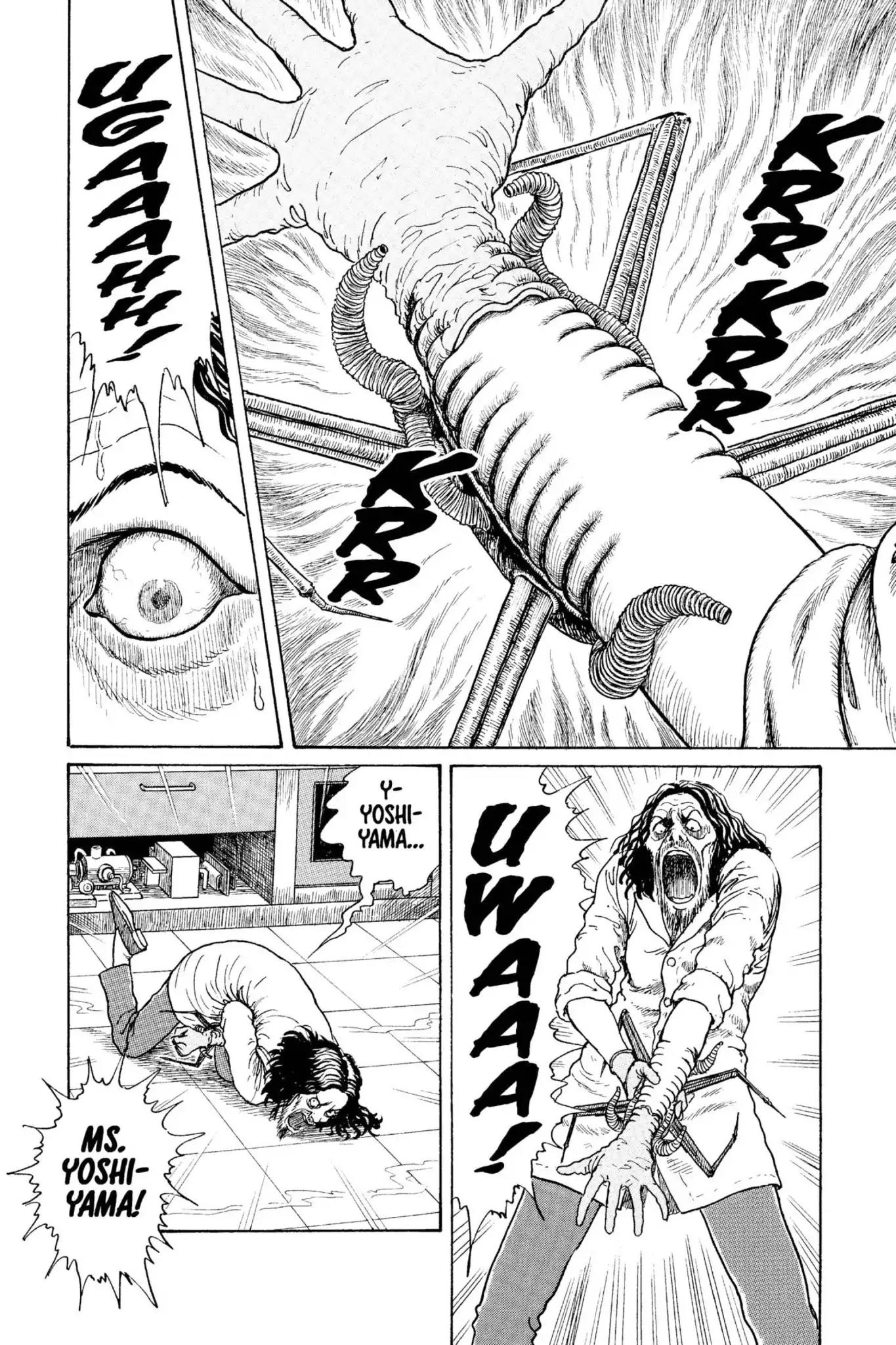 Gyo chapter 6 page 17