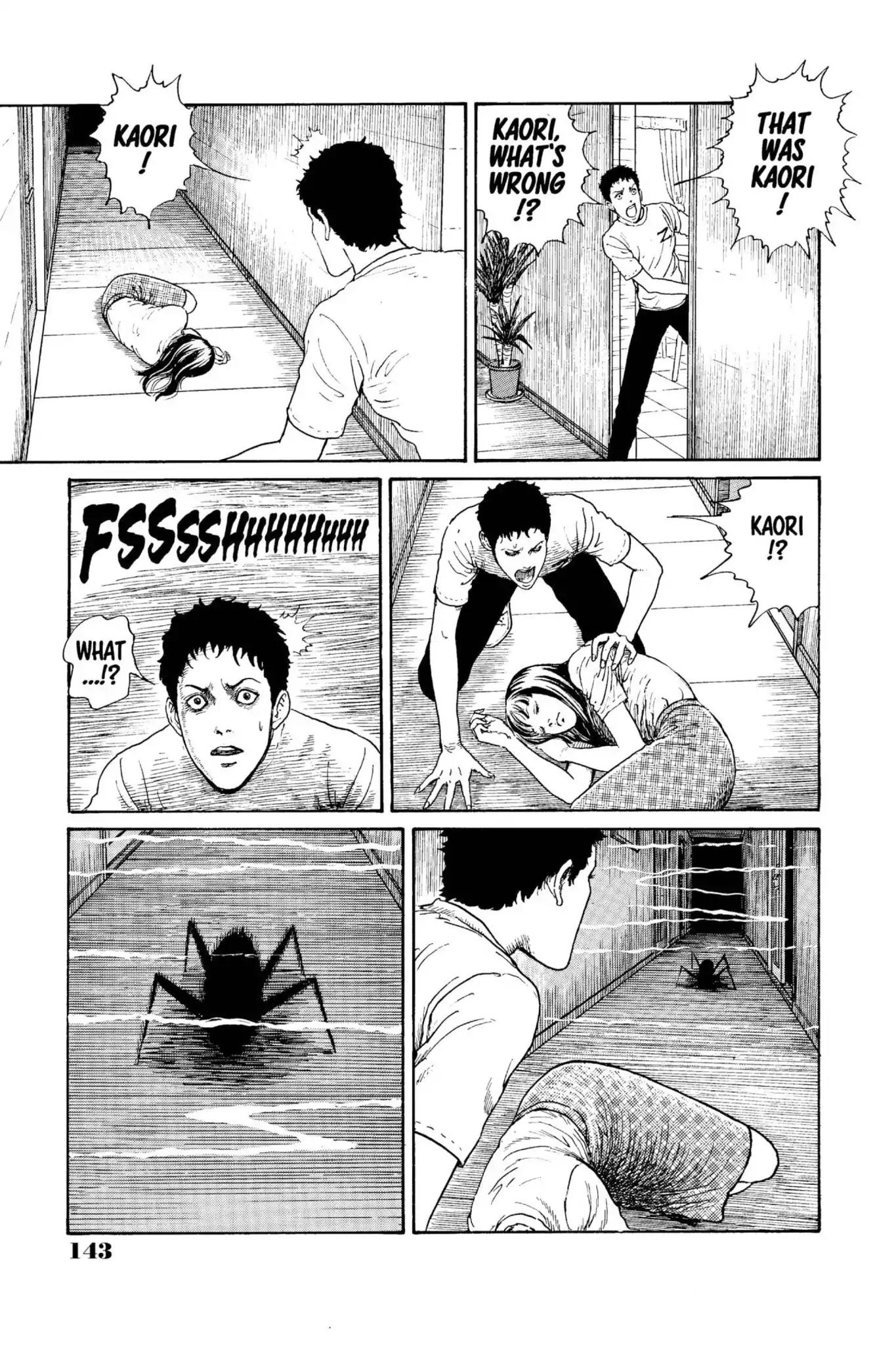 Gyo chapter 7 page 17