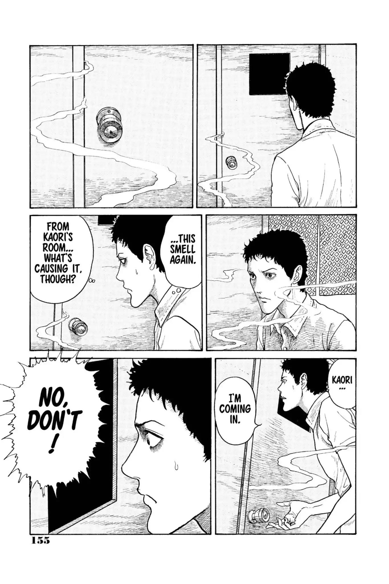 Gyo chapter 8 page 11