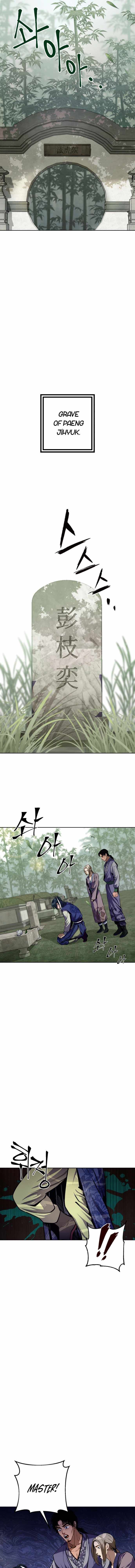 Ha Buk Paeng’s youngest son chapter 1 page 17