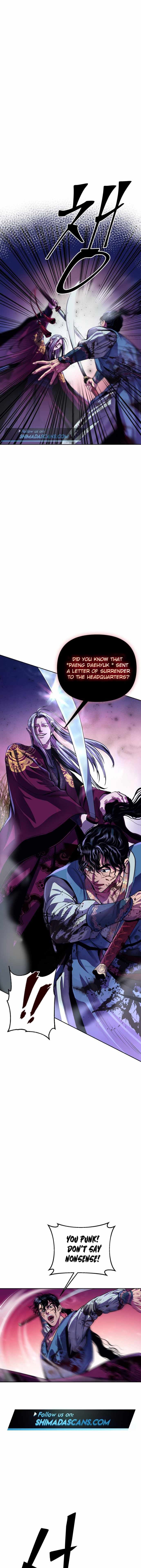 Ha Buk Paeng’s youngest son chapter 1 page 4