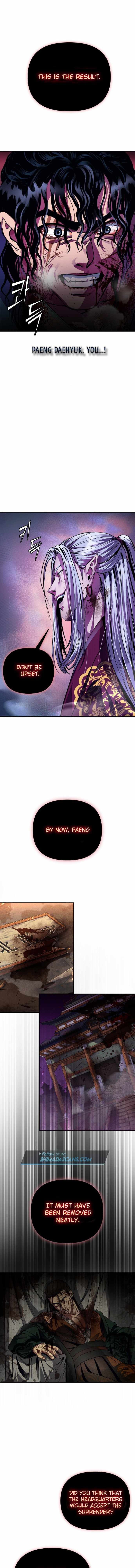 Ha Buk Paeng’s youngest son chapter 1 page 6