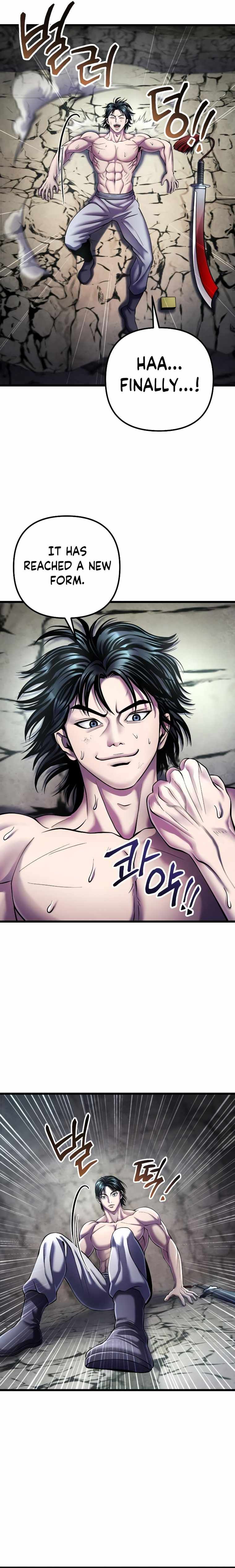 Ha Buk Paeng’s youngest son chapter 112 page 27