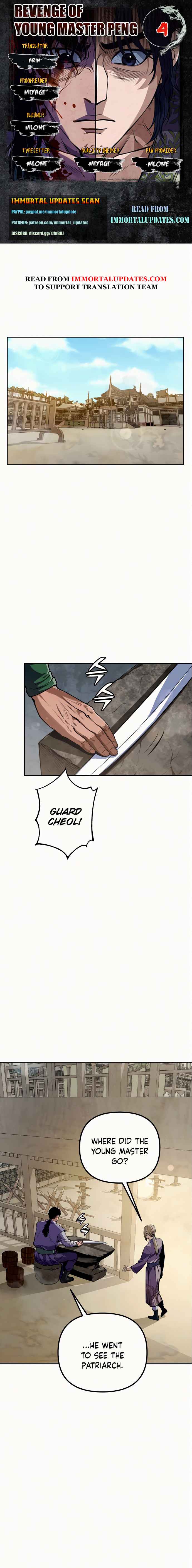 Ha Buk Paeng’s youngest son chapter 4 page 1