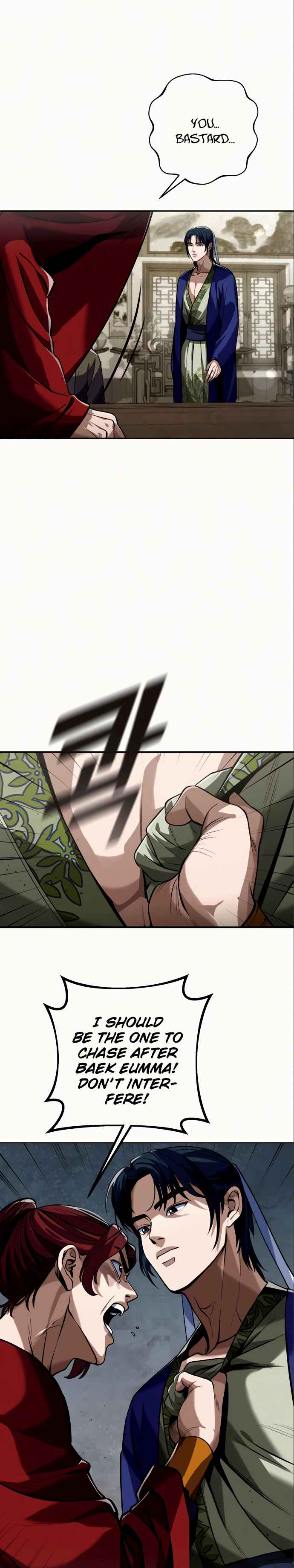 Ha Buk Paeng’s youngest son chapter 4 page 12
