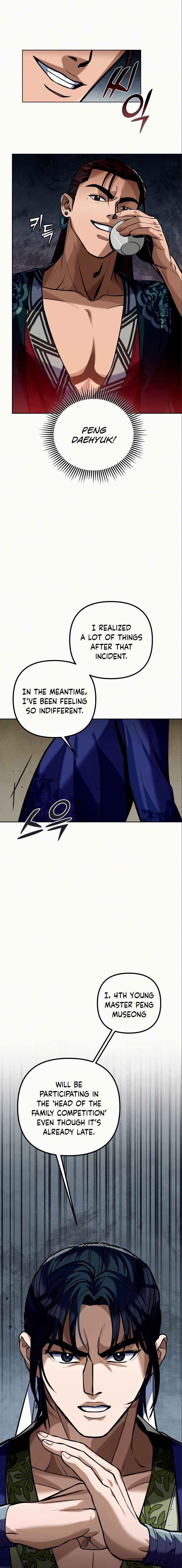 Ha Buk Paeng’s youngest son chapter 4 page 8