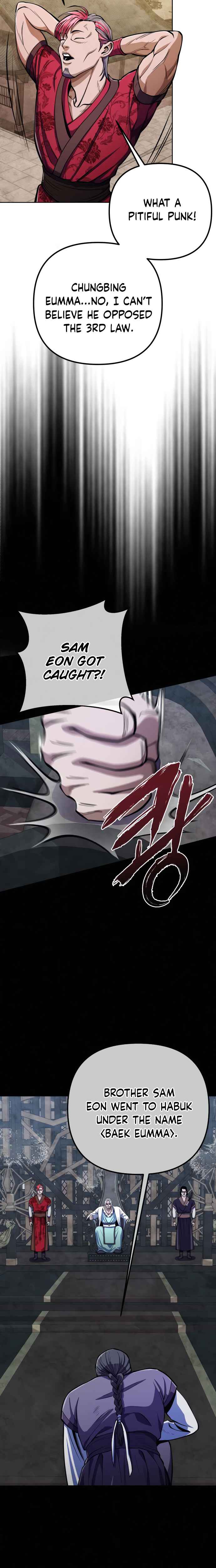 Ha Buk Paeng’s youngest son chapter 9 page 10