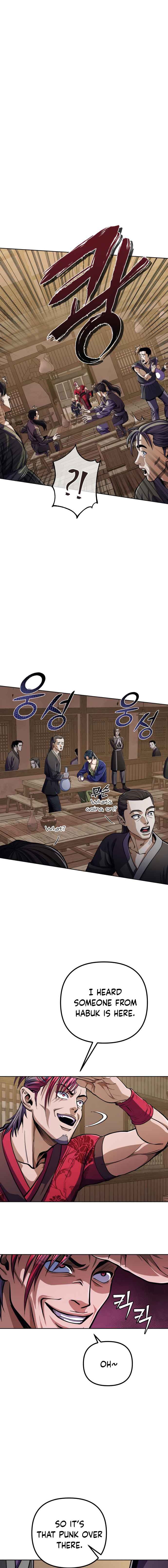 Ha Buk Paeng’s youngest son chapter 9 page 13