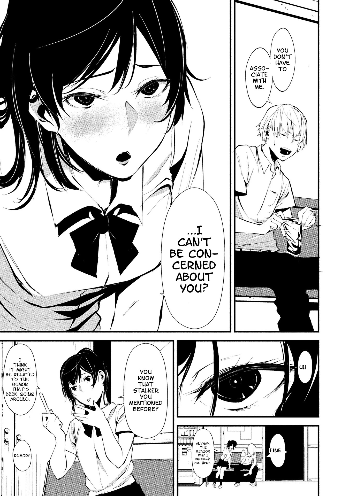 Hachigatsu Kokonoka Boku wa Kimi ni Kuwareru. chapter 1 page 10