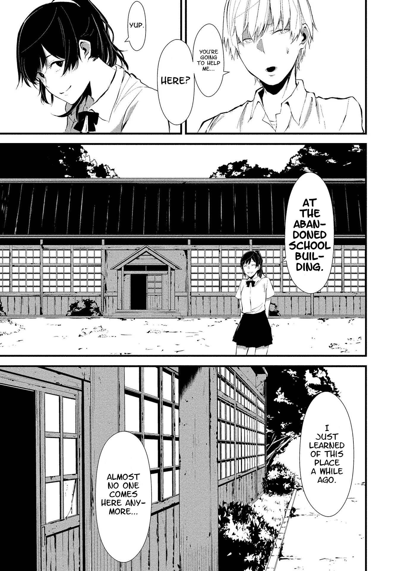Hachigatsu Kokonoka Boku wa Kimi ni Kuwareru. chapter 1 page 14