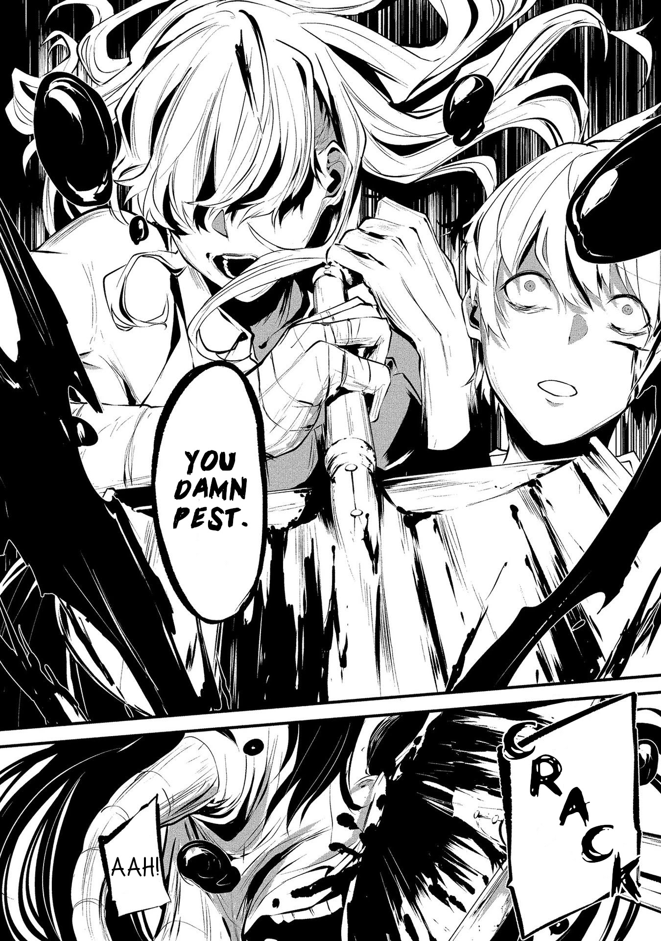 Hachigatsu Kokonoka Boku wa Kimi ni Kuwareru. chapter 1 page 21